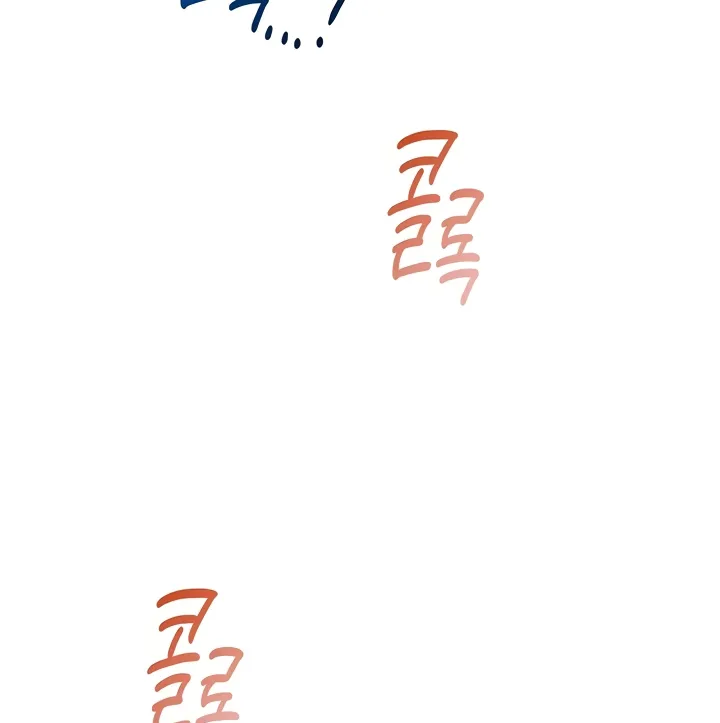 Synced for Pleasure Chapter 40 page 78 - 