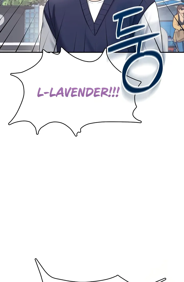 Synced for Pleasure Chapter 40 page 9 - 