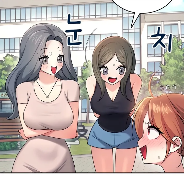 Synced for Pleasure Chapter 40 page 81 - 