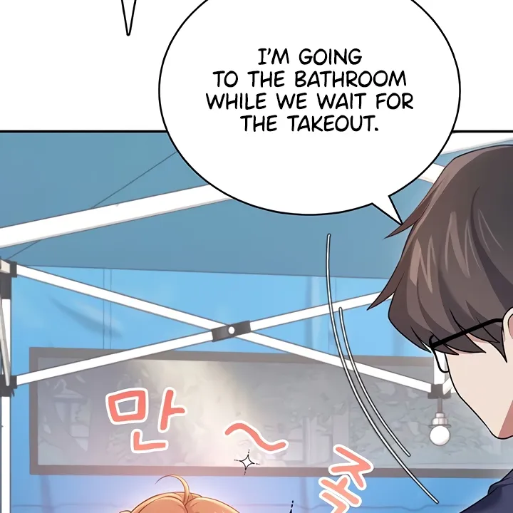 Synced for Pleasure Chapter 40 page 90 - 
