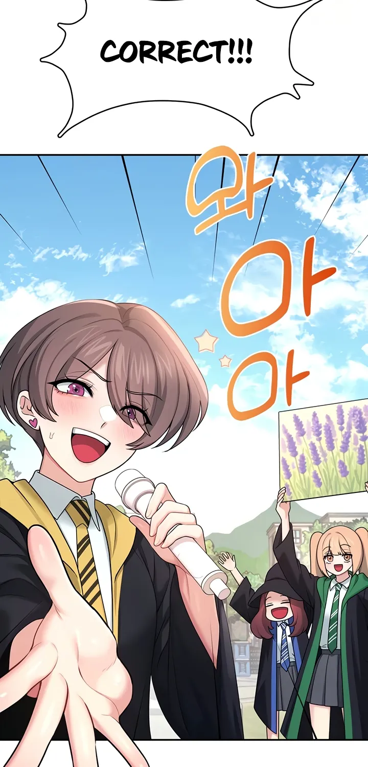 Synced for Pleasure Chapter 40 page 10 - 