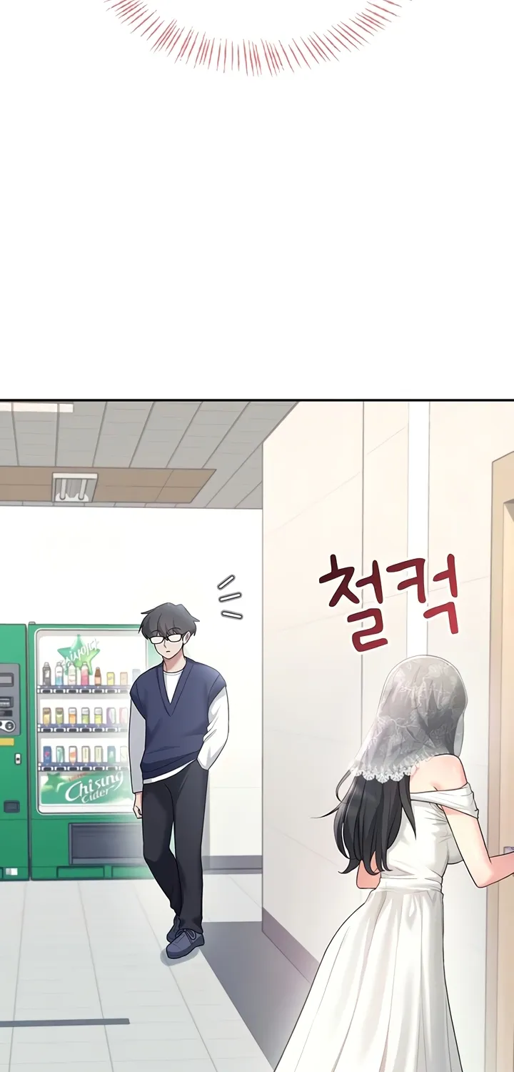Synced for Pleasure Chapter 40 page 97 - 