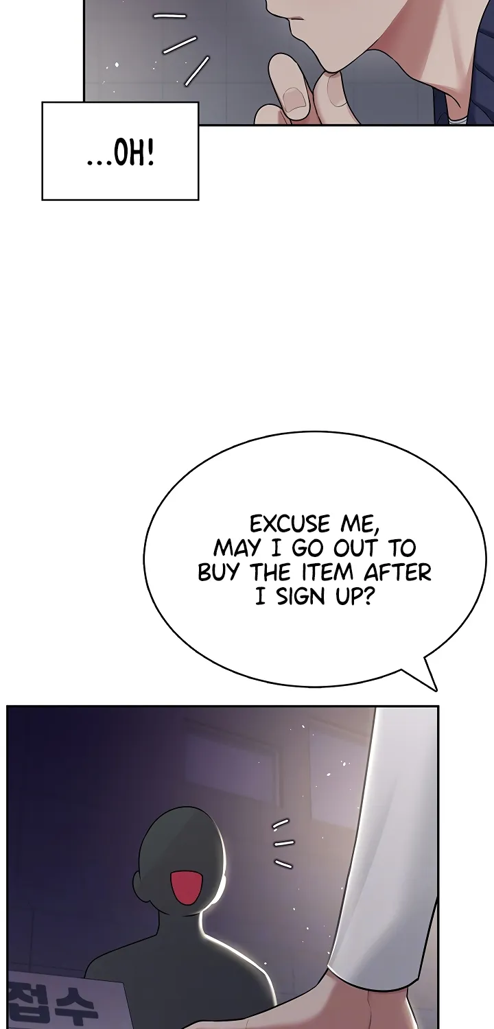 Synced for Pleasure Chapter 41 page 20 - 