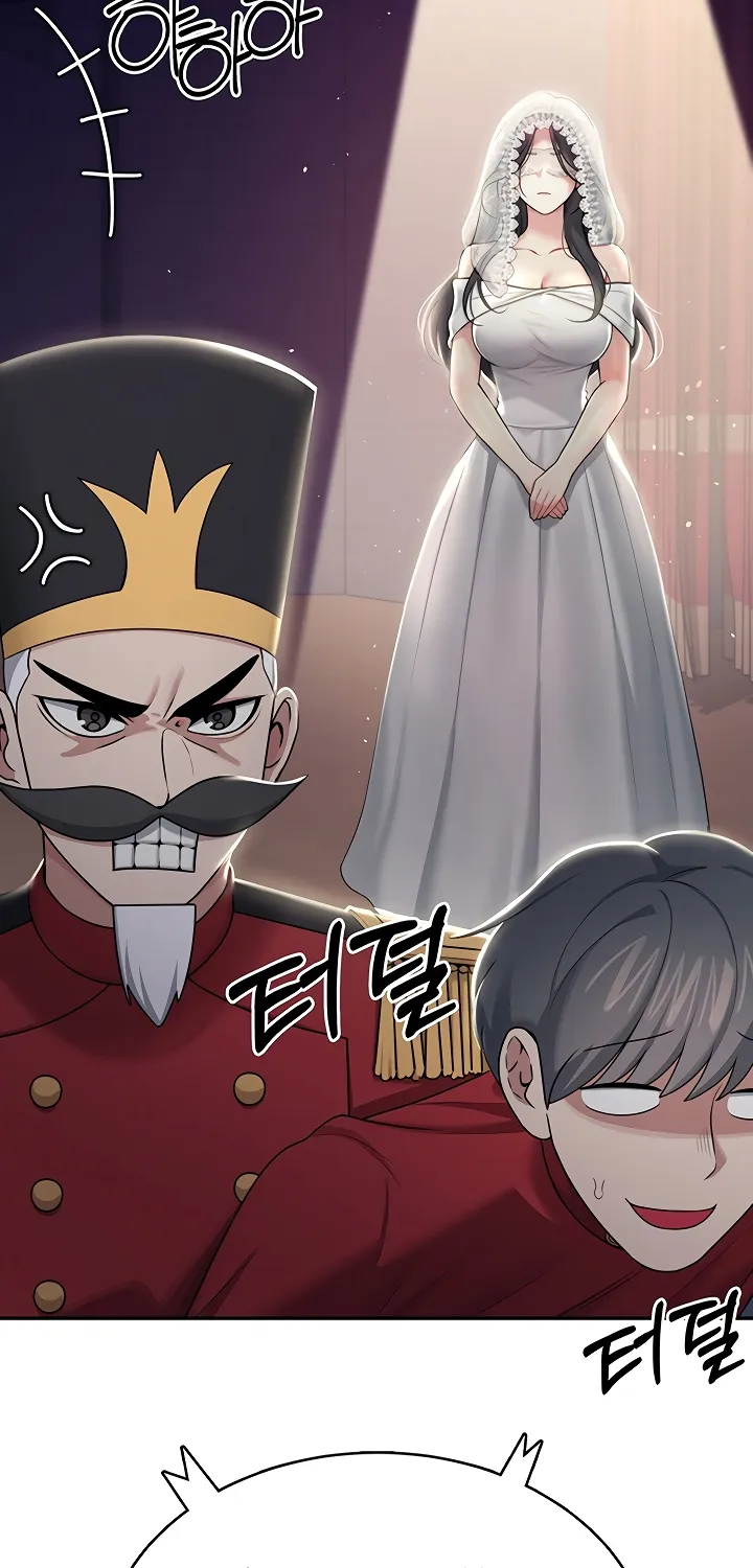 Synced for Pleasure Chapter 41 page 23 - 