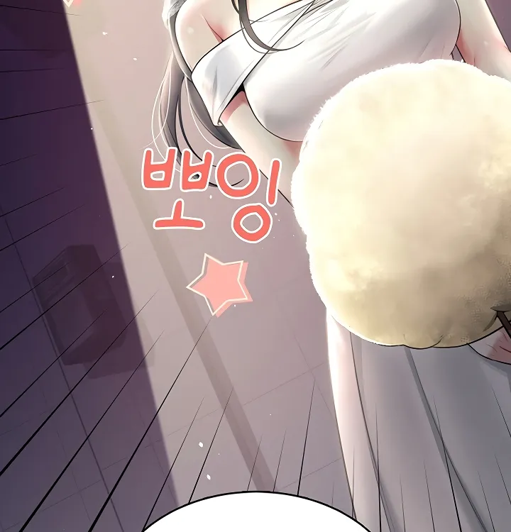 Synced for Pleasure Chapter 41 page 30 - 