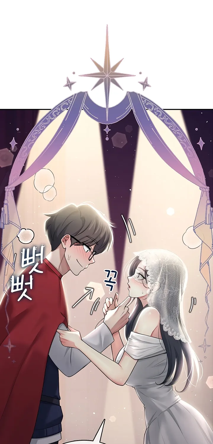 Synced for Pleasure Chapter 41 page 38 - 