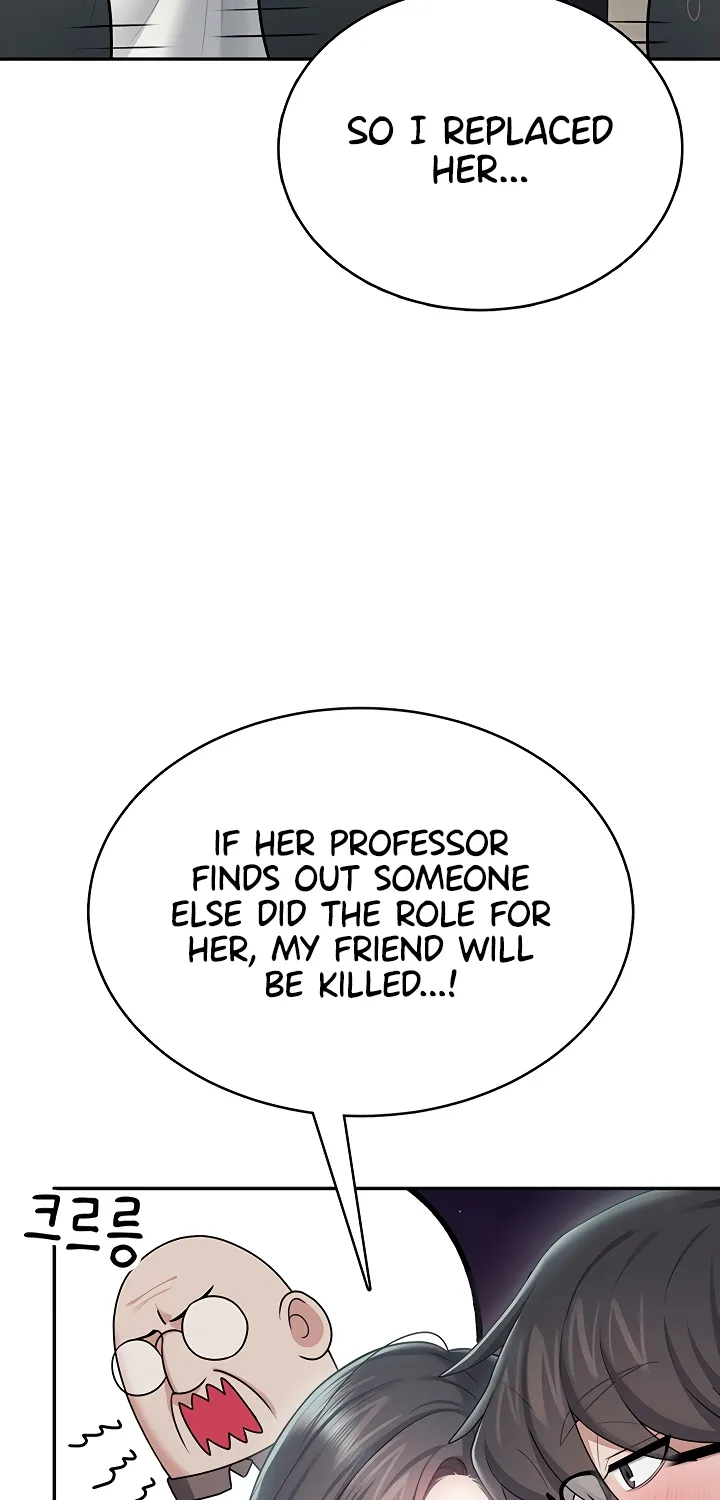 Synced for Pleasure Chapter 41 page 55 - 