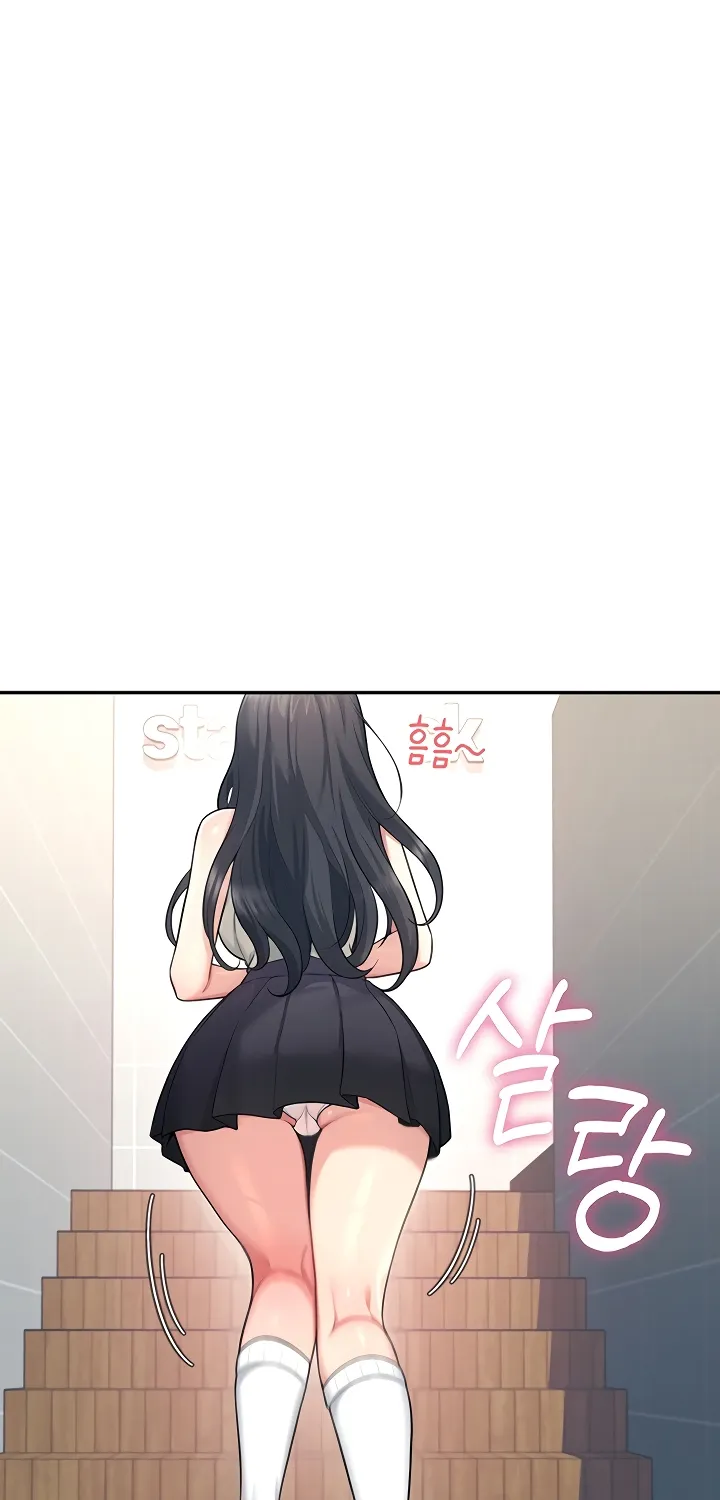 Synced for Pleasure Chapter 41 page 85 - 