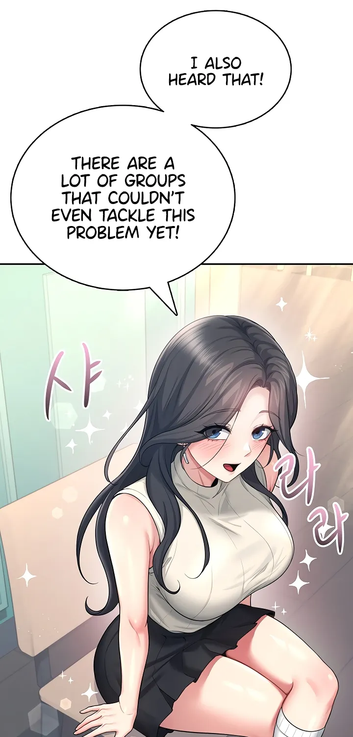 Synced for Pleasure Chapter 41 page 94 - 