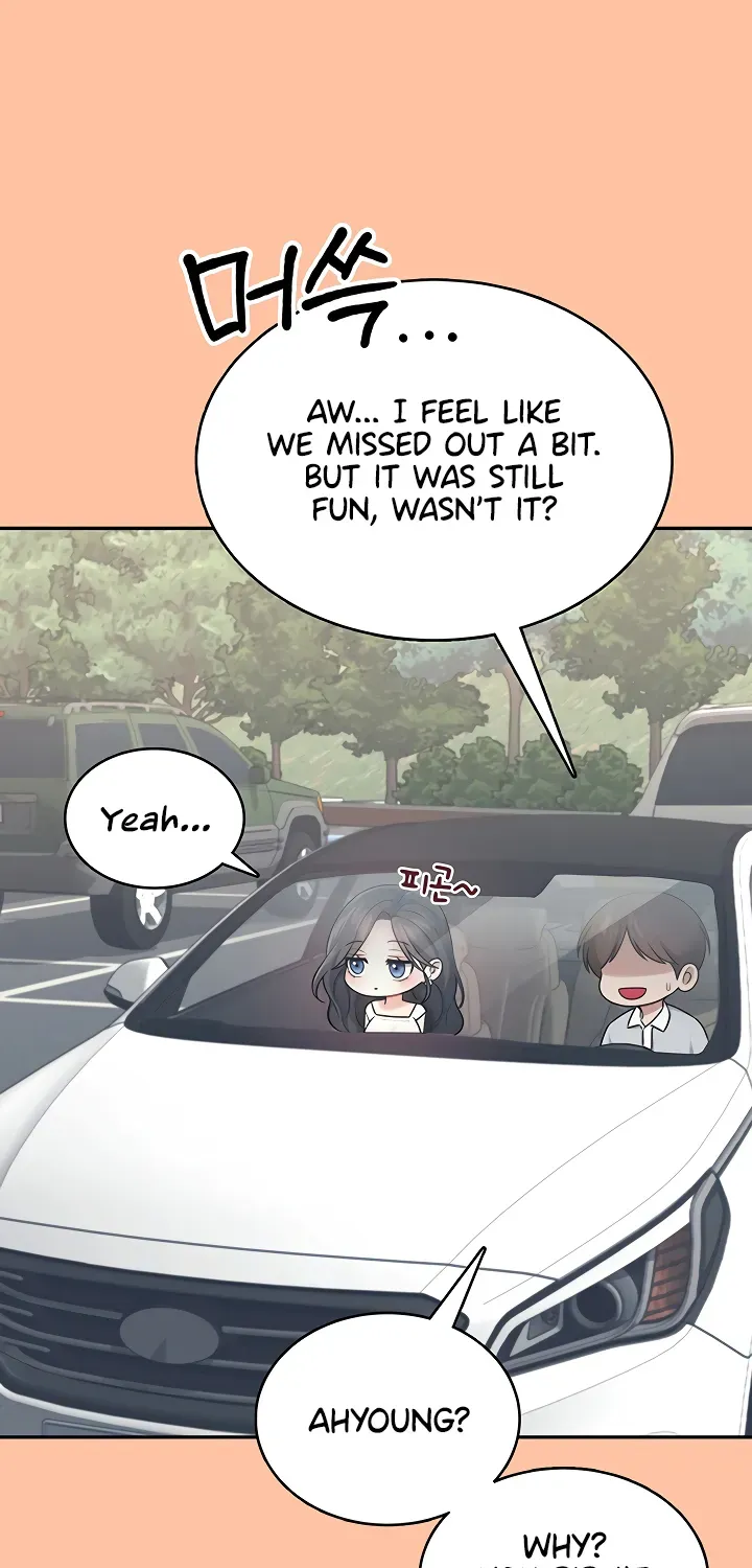 Synced for Pleasure Chapter 42 page 17 - 