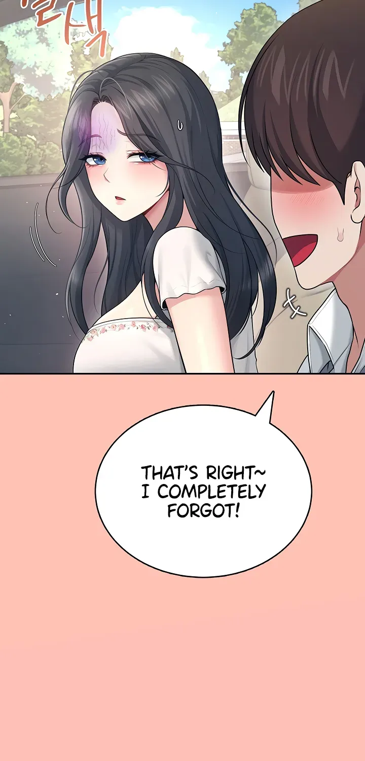 Synced for Pleasure Chapter 42 page 25 - 