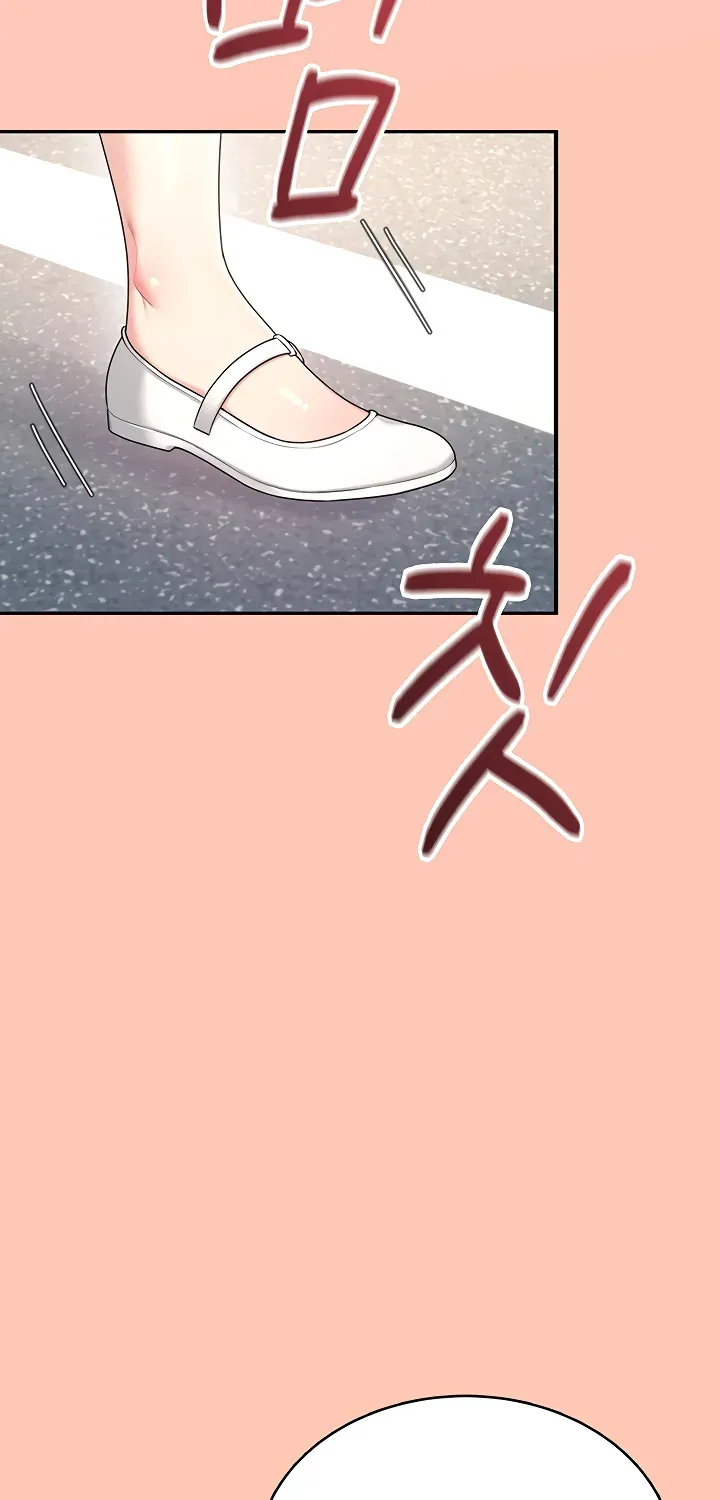 Synced for Pleasure Chapter 42 page 37 - 