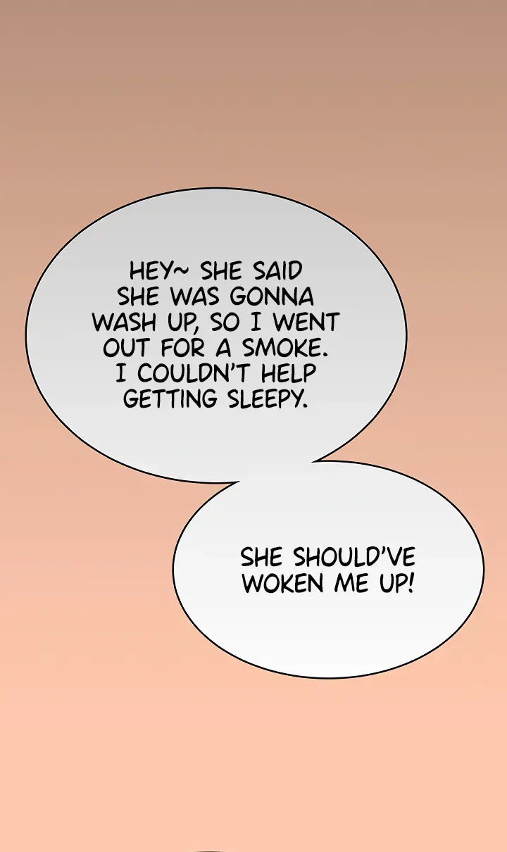 Synced for Pleasure Chapter 42 page 42 - 