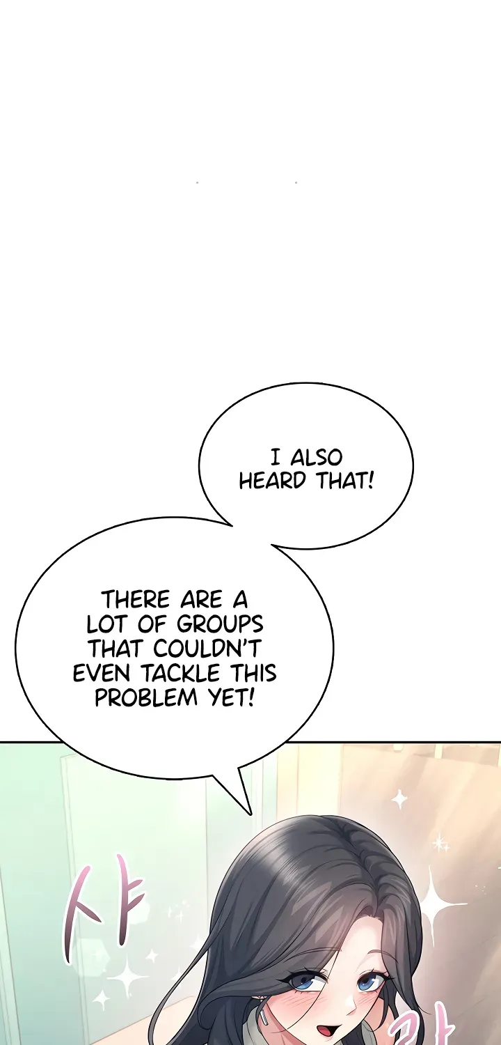Synced for Pleasure Chapter 42 page 6 - 