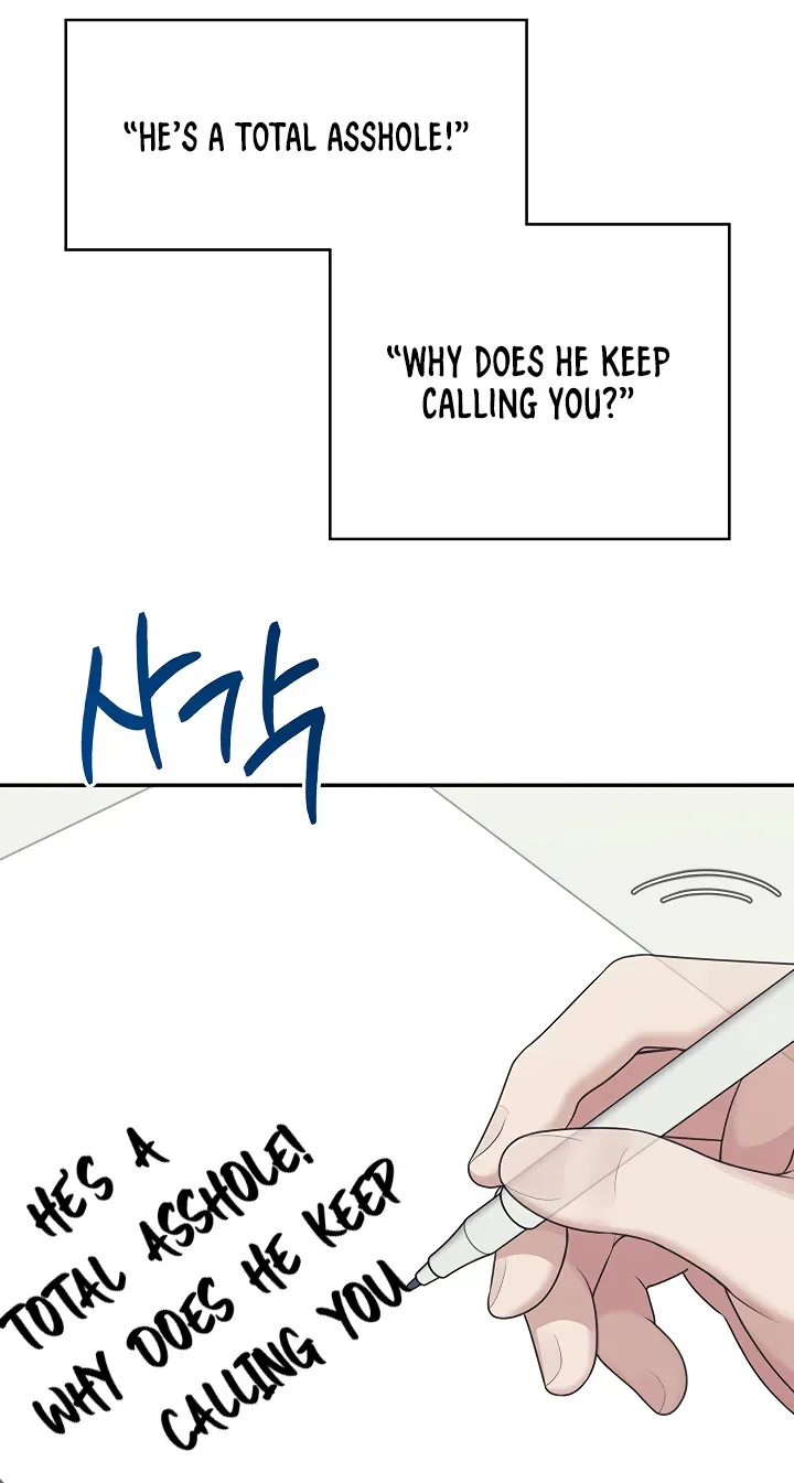 Synced for Pleasure Chapter 42 page 52 - 