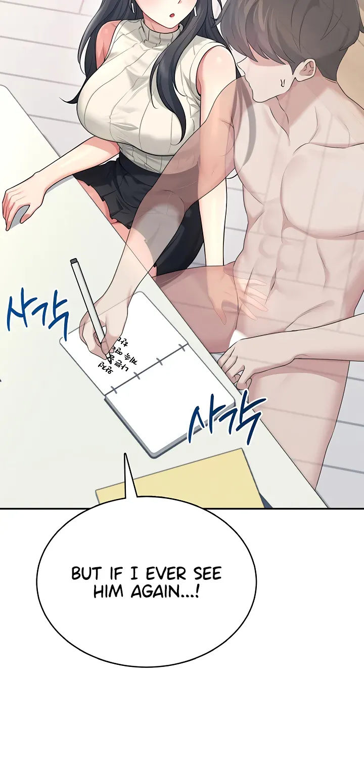 Synced for Pleasure Chapter 42 page 56 - 