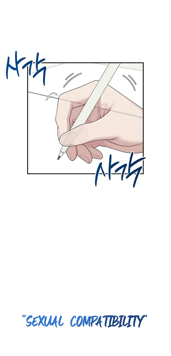 Synced for Pleasure Chapter 42 page 69 - 