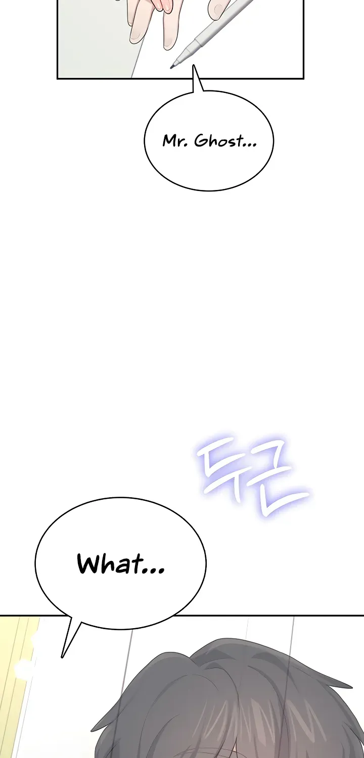 Synced for Pleasure Chapter 42 page 79 - 