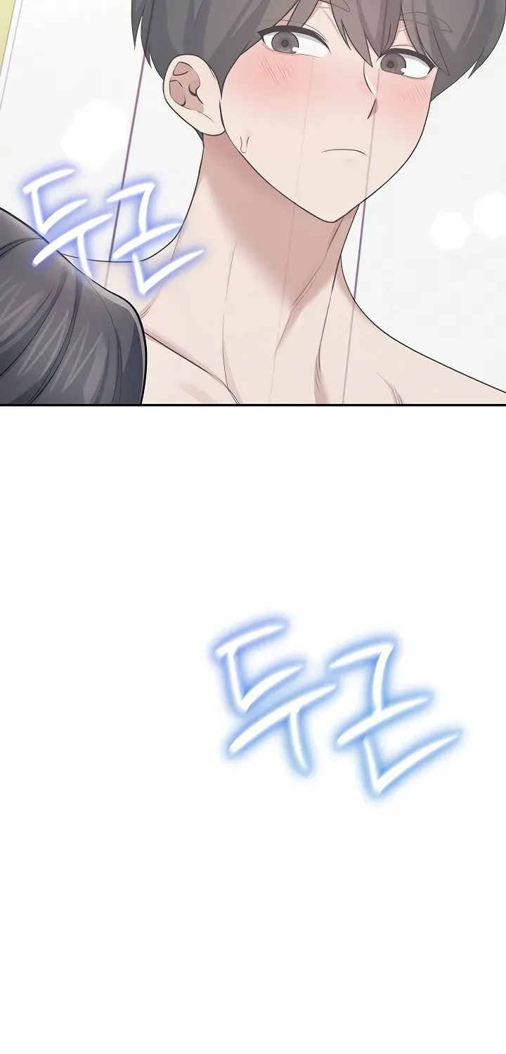 Synced for Pleasure Chapter 42 page 80 - 