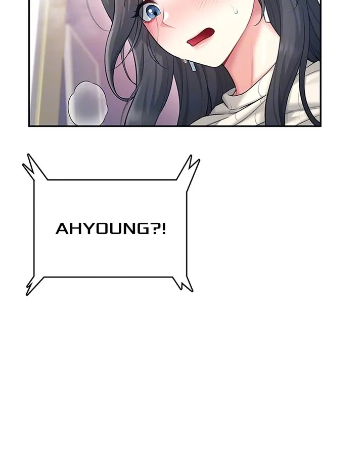 Synced for Pleasure Chapter 43 page 15 - 