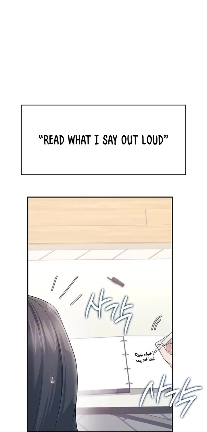Synced for Pleasure Chapter 43 page 20 - 
