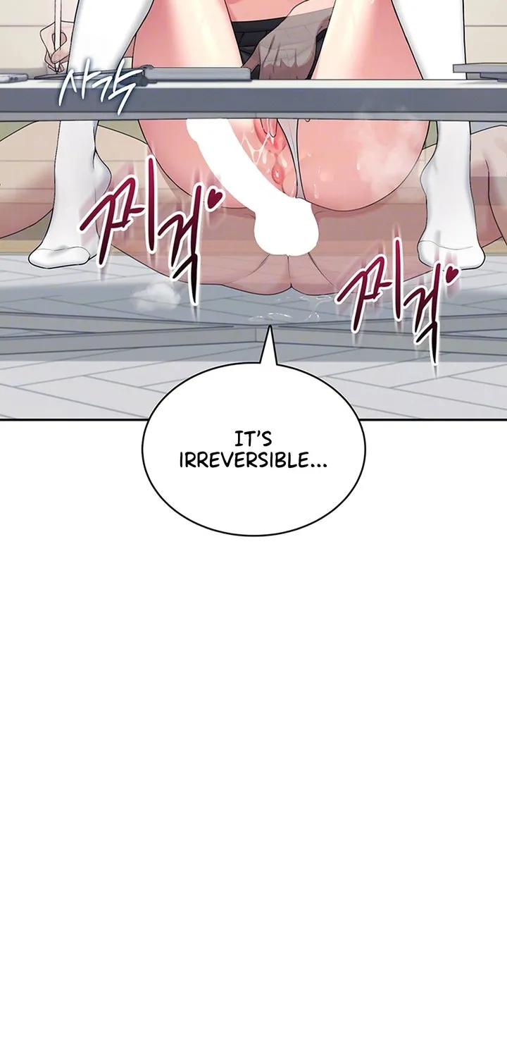 Synced for Pleasure Chapter 43 page 25 - 