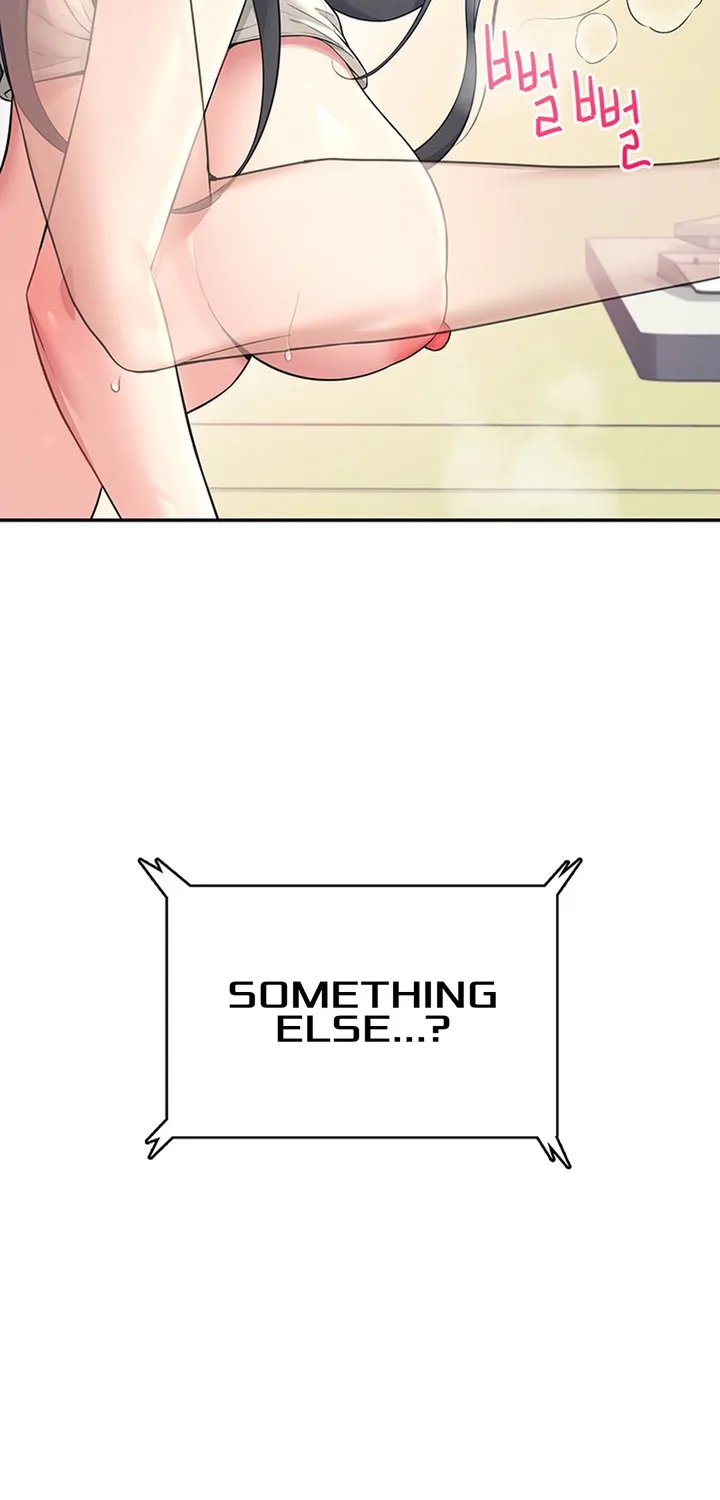 Synced for Pleasure Chapter 43 page 32 - 