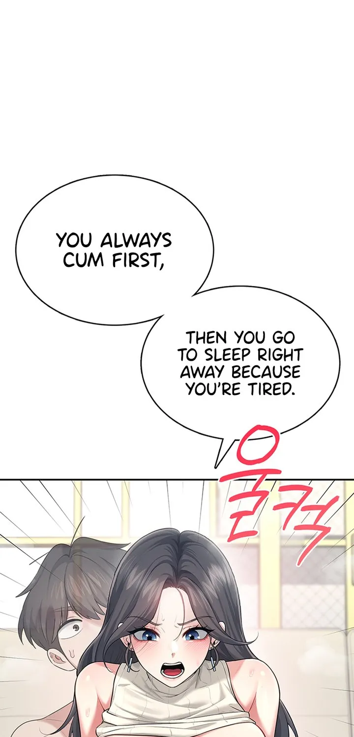 Synced for Pleasure Chapter 43 page 38 - 