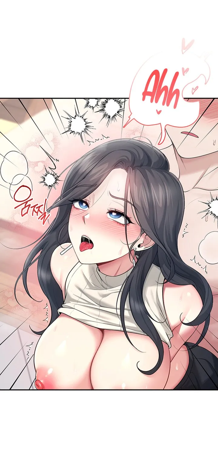 Synced for Pleasure Chapter 43 page 52 - 