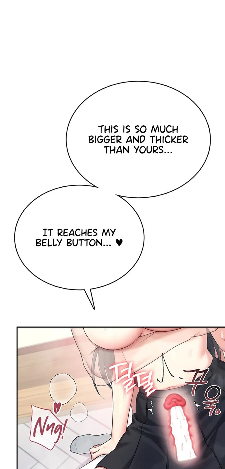 Synced for Pleasure Chapter 43 page 53 - 
