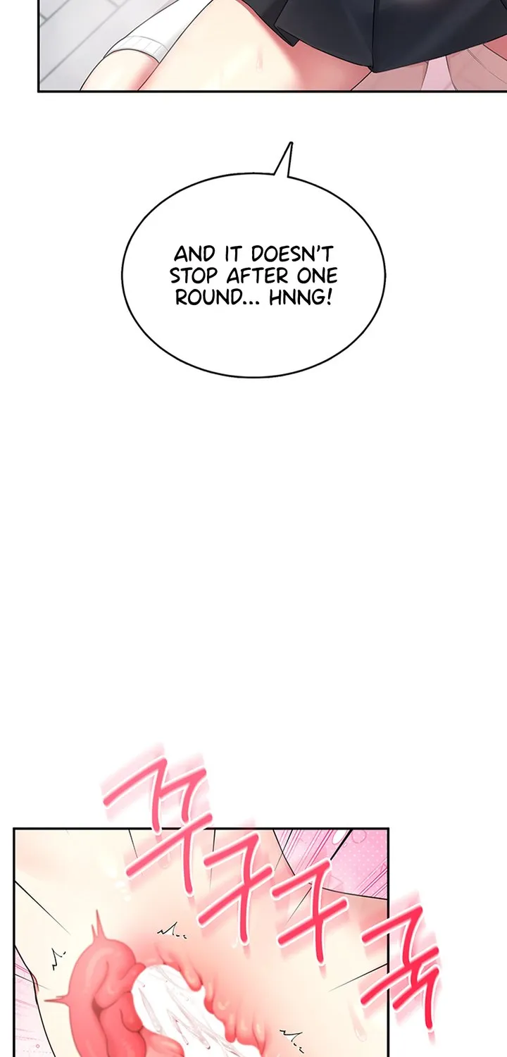 Synced for Pleasure Chapter 43 page 54 - 