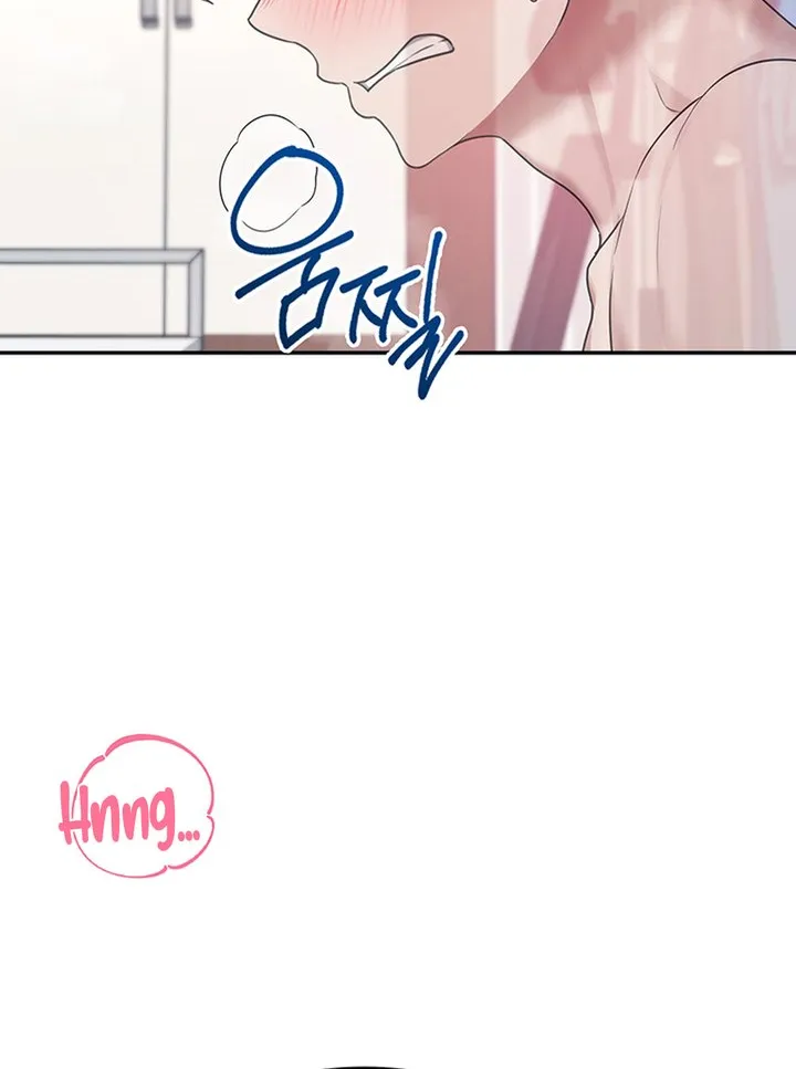 Synced for Pleasure Chapter 43 page 56 - 