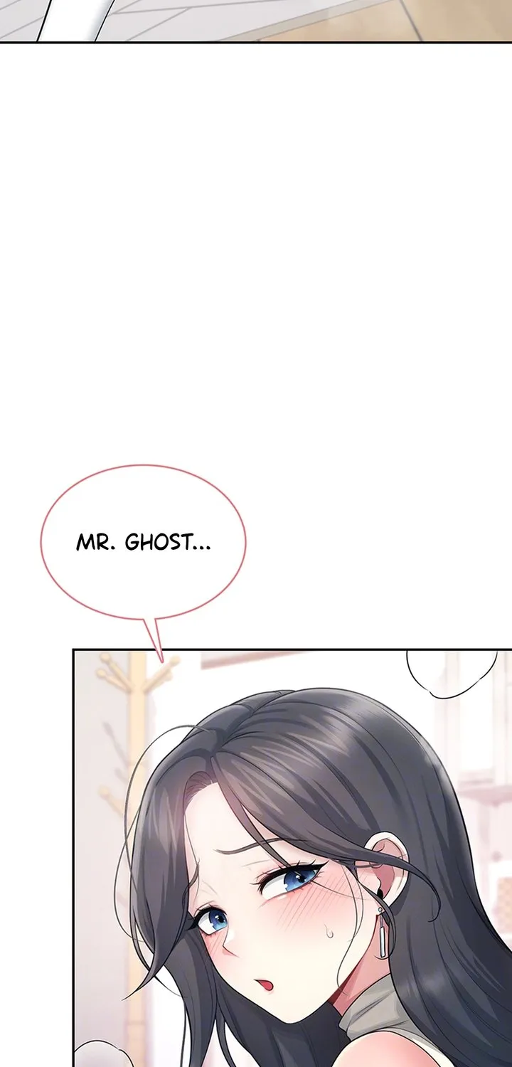Synced for Pleasure Chapter 43 page 7 - 