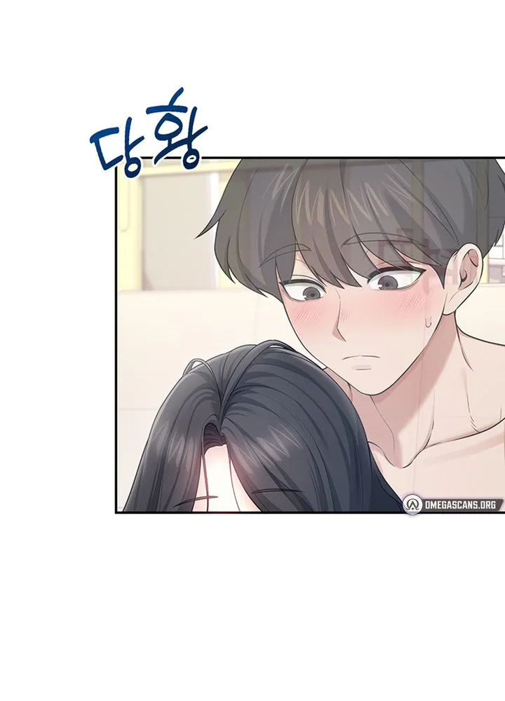Synced for Pleasure Chapter 43 page 63 - 