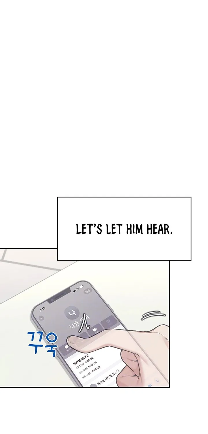 Synced for Pleasure Chapter 43 page 10 - 