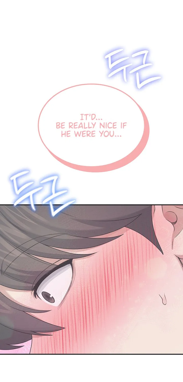 Synced for Pleasure Chapter 43 page 97 - 