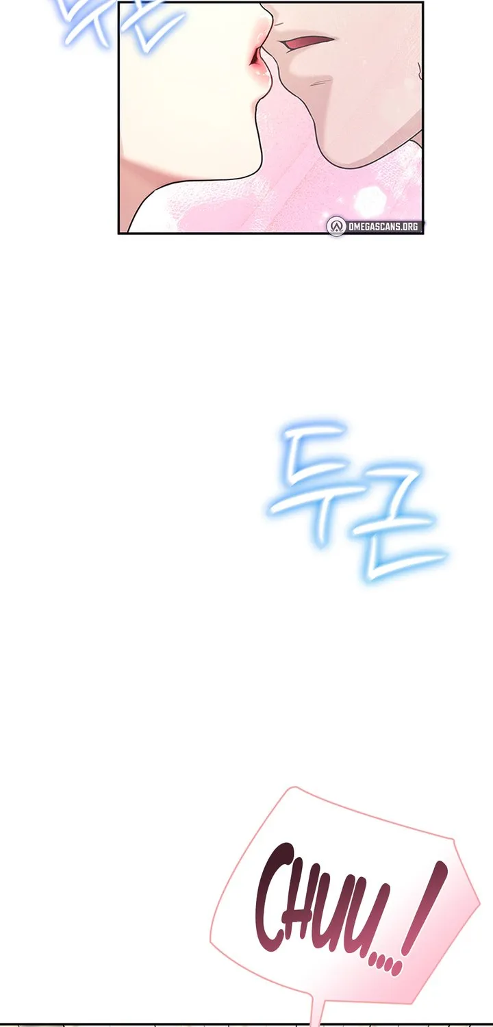 Synced for Pleasure Chapter 43 page 99 - 