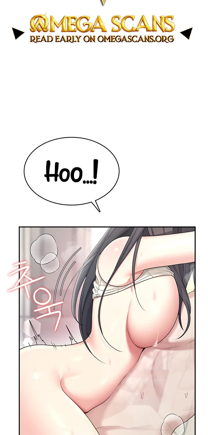 Synced for Pleasure Chapter 44 page 2 - 