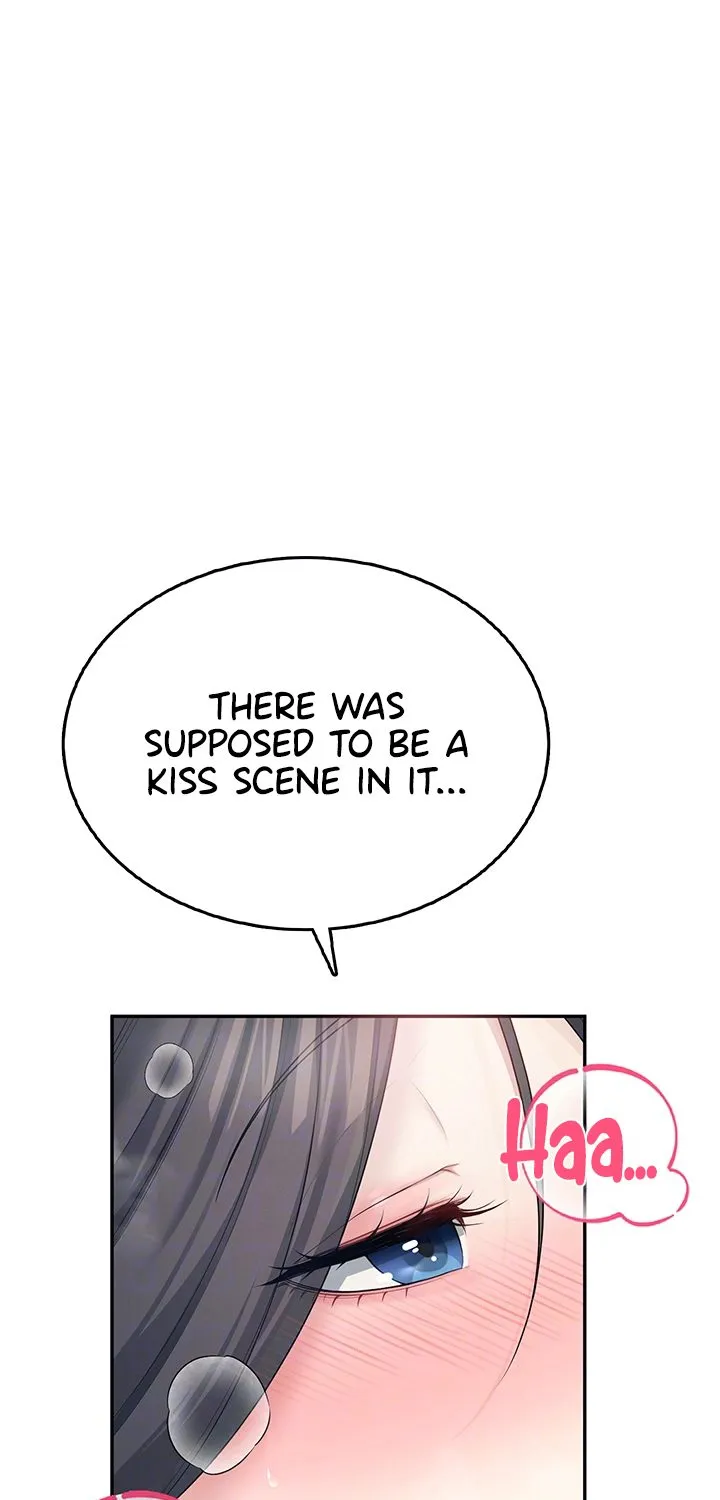 Synced for Pleasure Chapter 44 page 15 - 