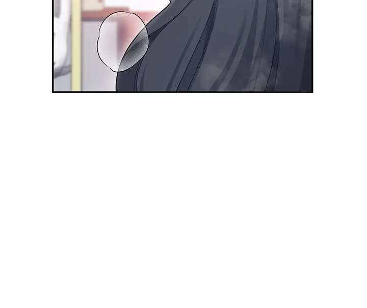Synced for Pleasure Chapter 44 page 19 - 