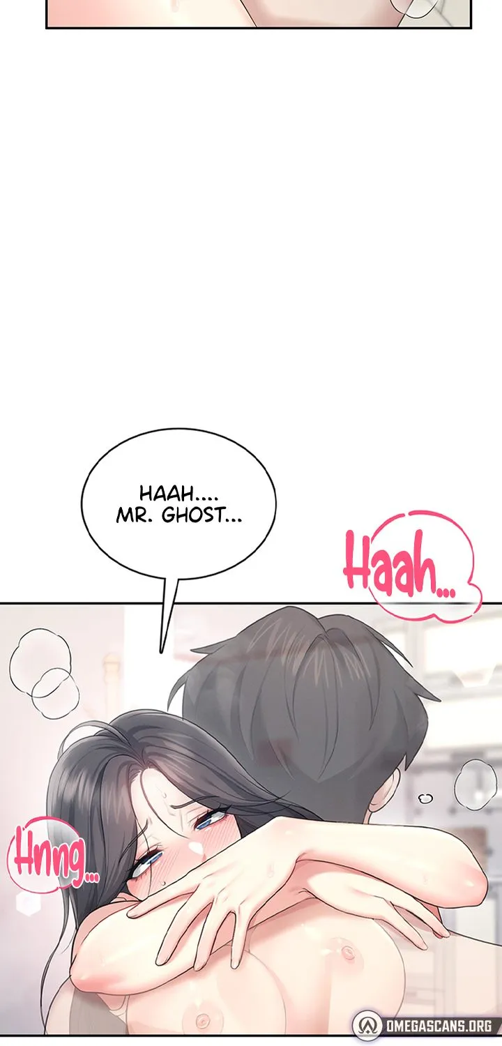 Synced for Pleasure Chapter 44 page 3 - 