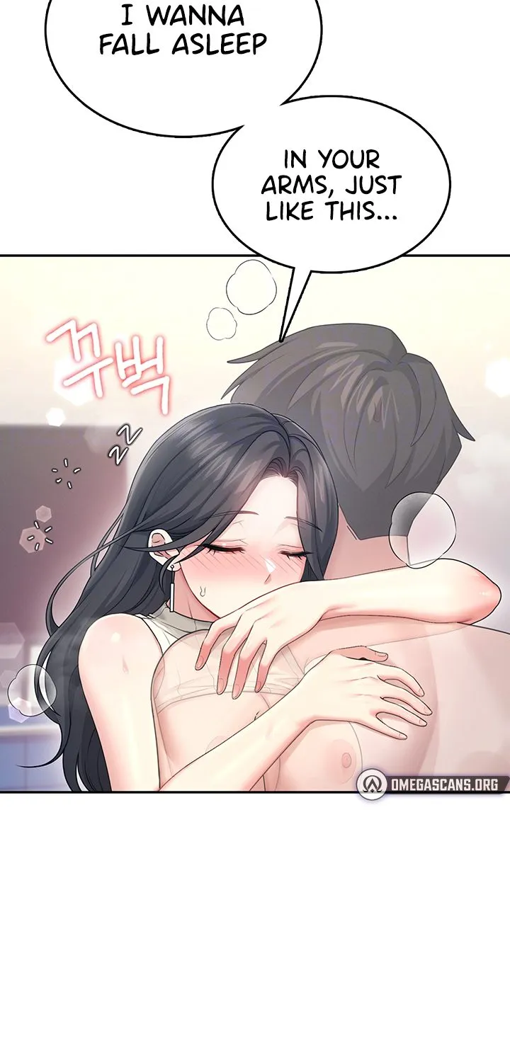 Synced for Pleasure Chapter 44 page 22 - 