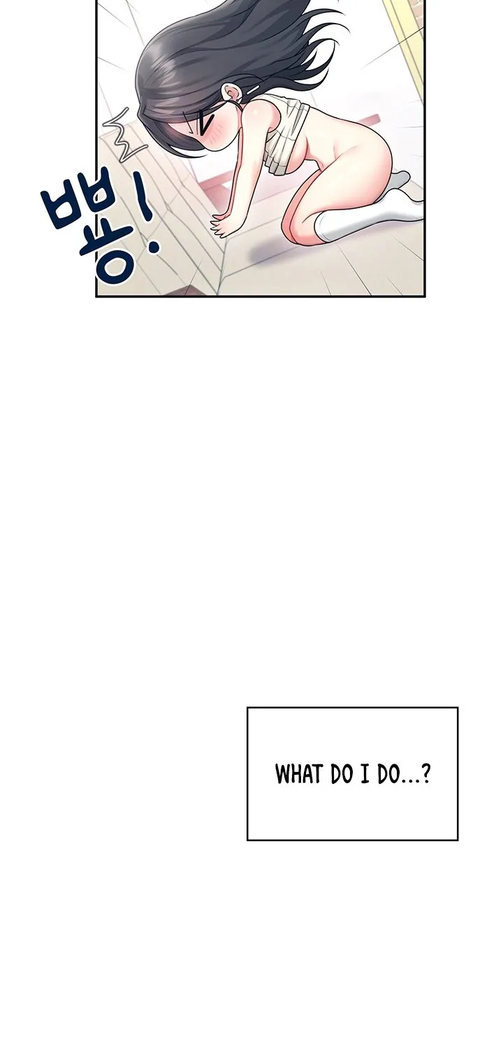 Synced for Pleasure Chapter 44 page 24 - 