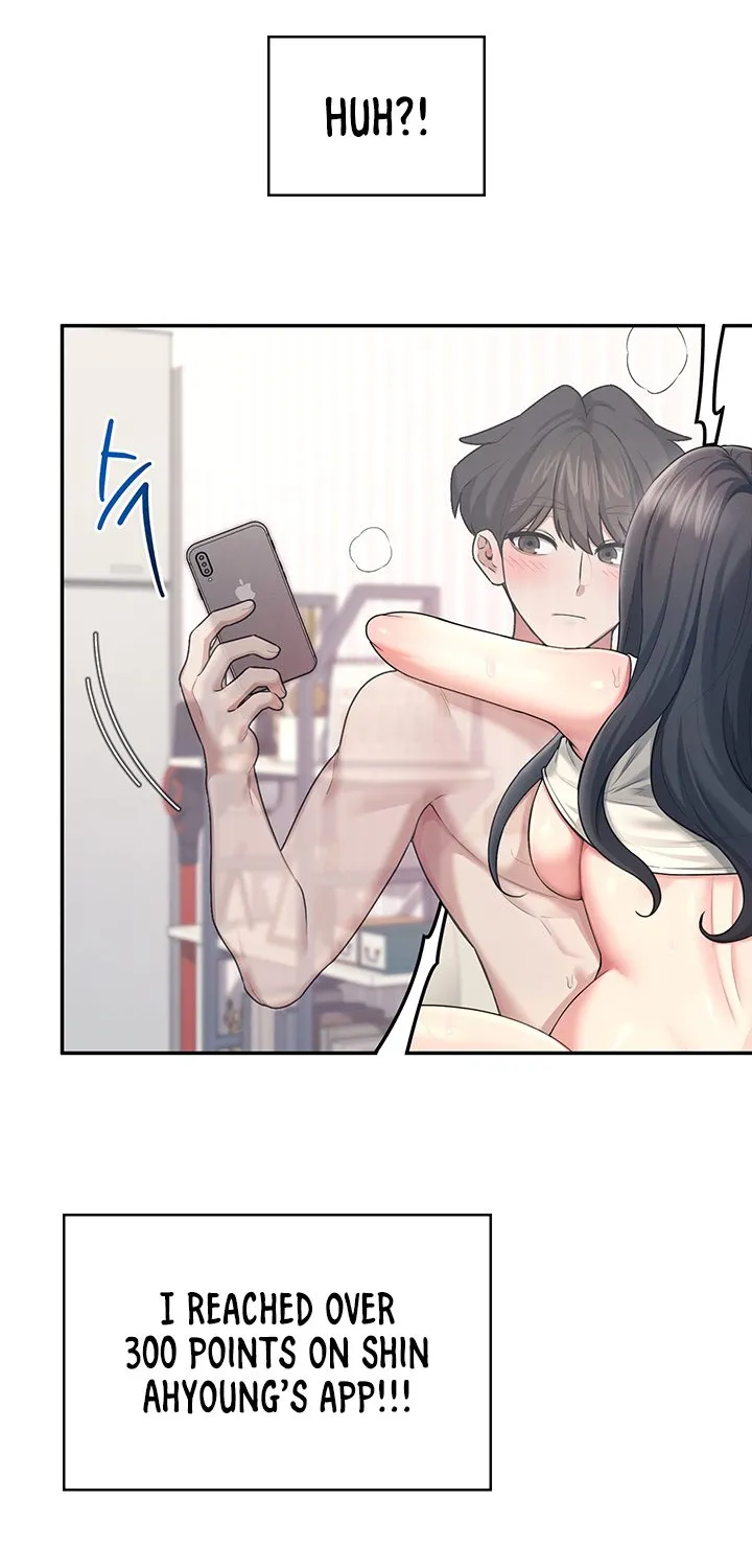 Synced for Pleasure Chapter 44 page 25 - 