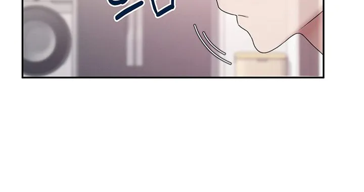 Synced for Pleasure Chapter 44 page 29 - 