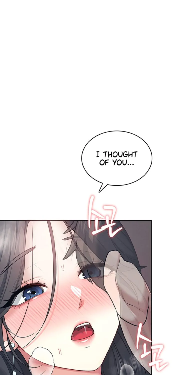 Synced for Pleasure Chapter 44 page 4 - 