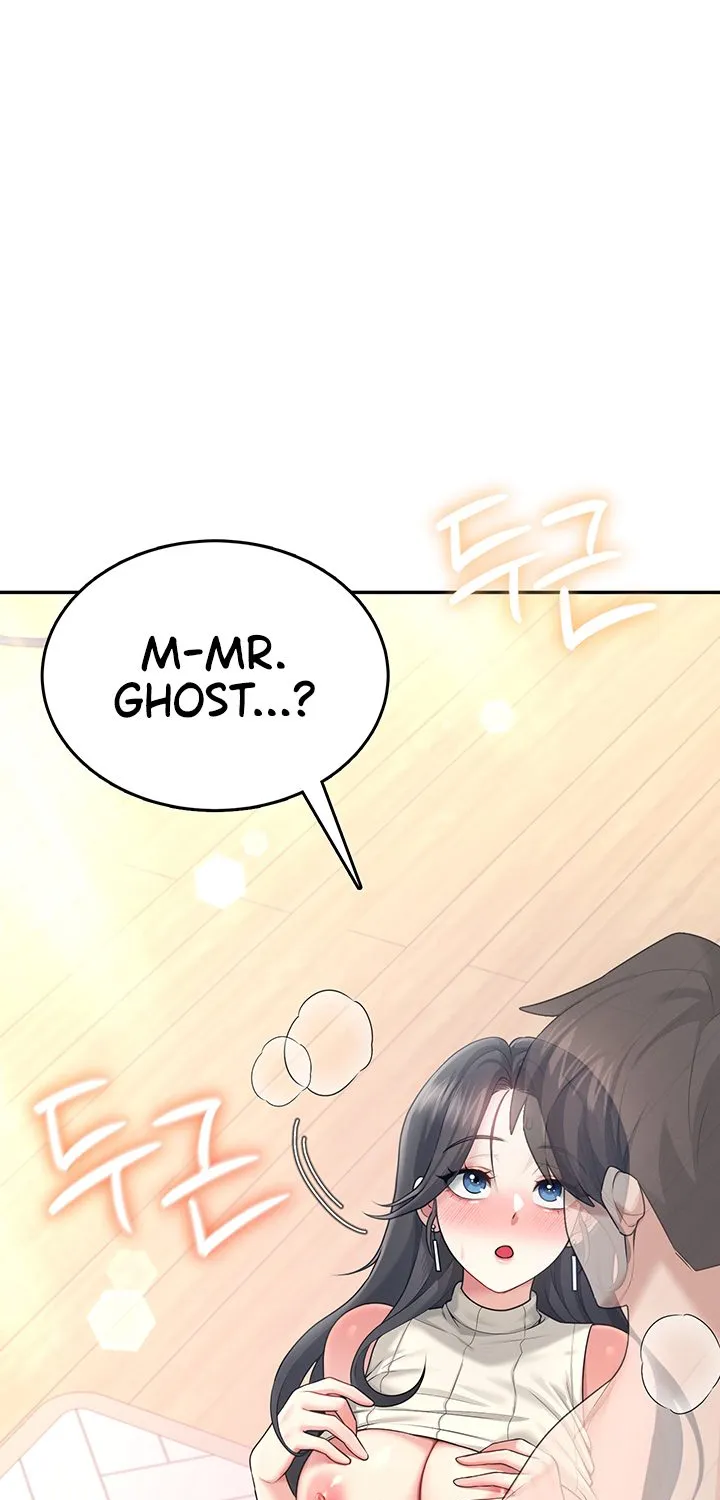 Synced for Pleasure Chapter 44 page 32 - 