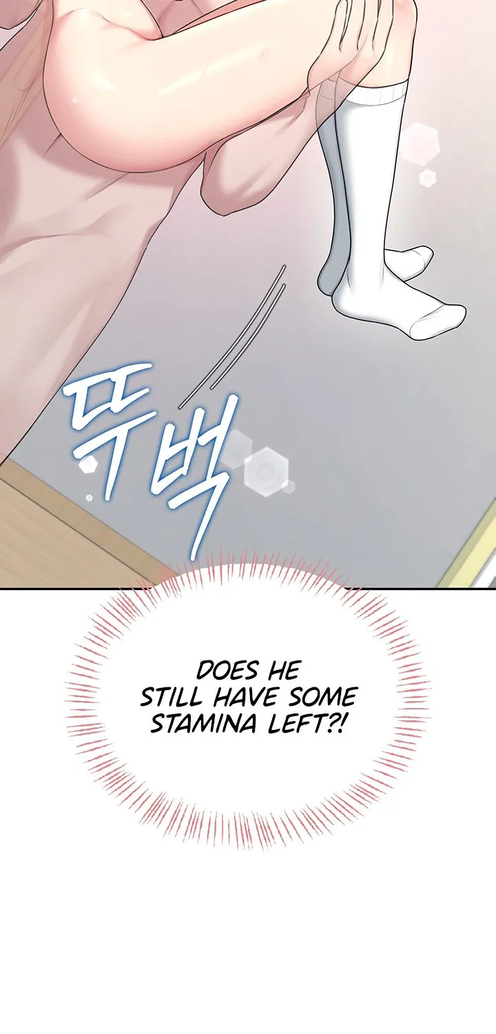 Synced for Pleasure Chapter 44 page 37 - 