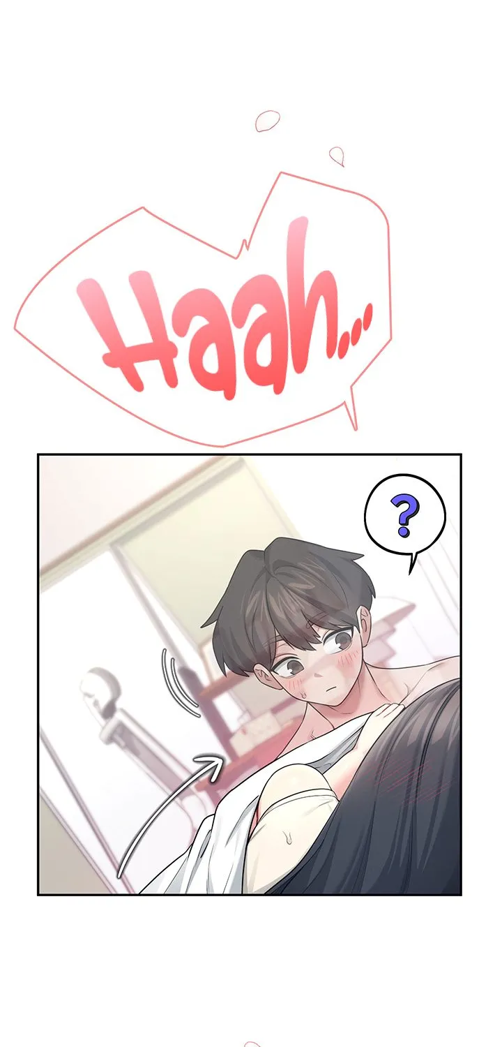 Synced for Pleasure Chapter 44 page 45 - 