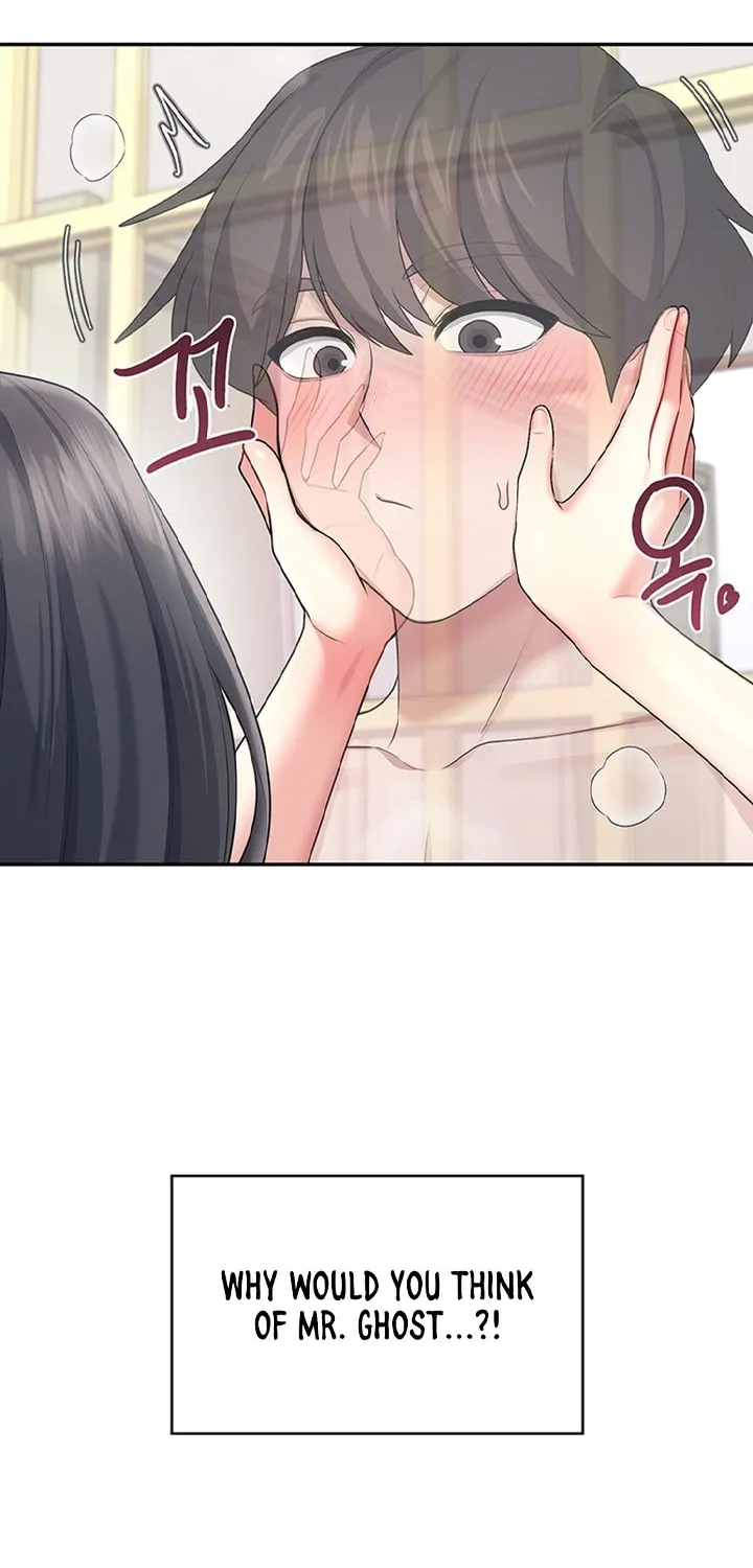 Synced for Pleasure Chapter 44 page 6 - 